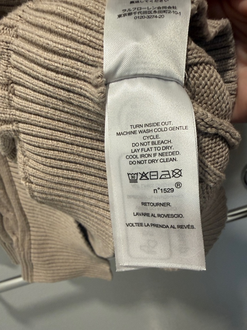 Lauren Ralph Lauren Beige Cable-Knit Shawl Collar Cardigan with Buckle - Picture 3 of 9